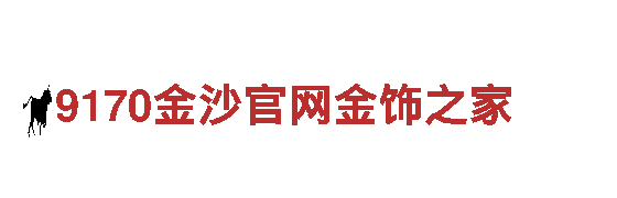 某博体育平台清洁环保公司-专注服务您的健康环境